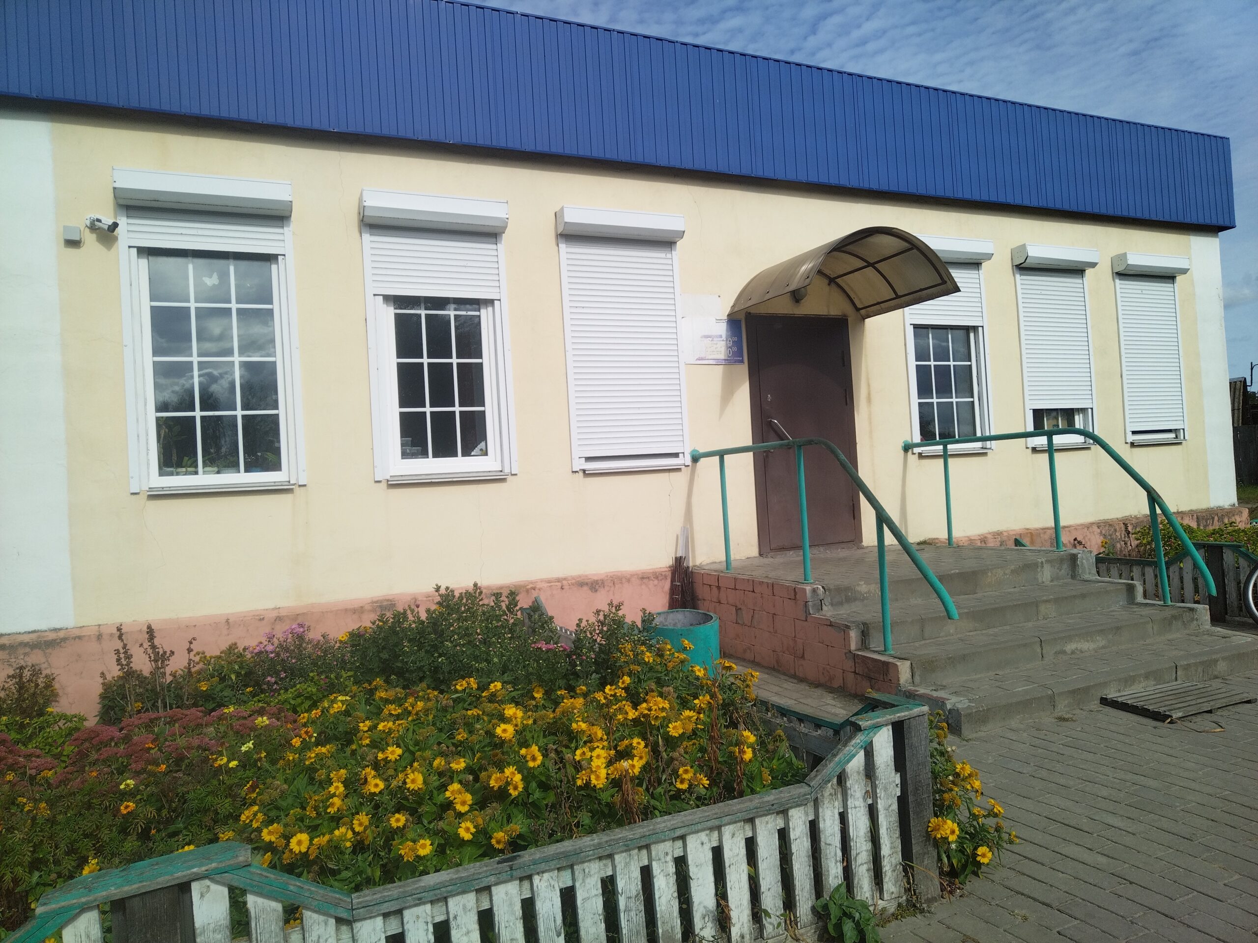 Результаты госсаннадзора