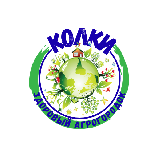 Колки — здоровый агрогородок