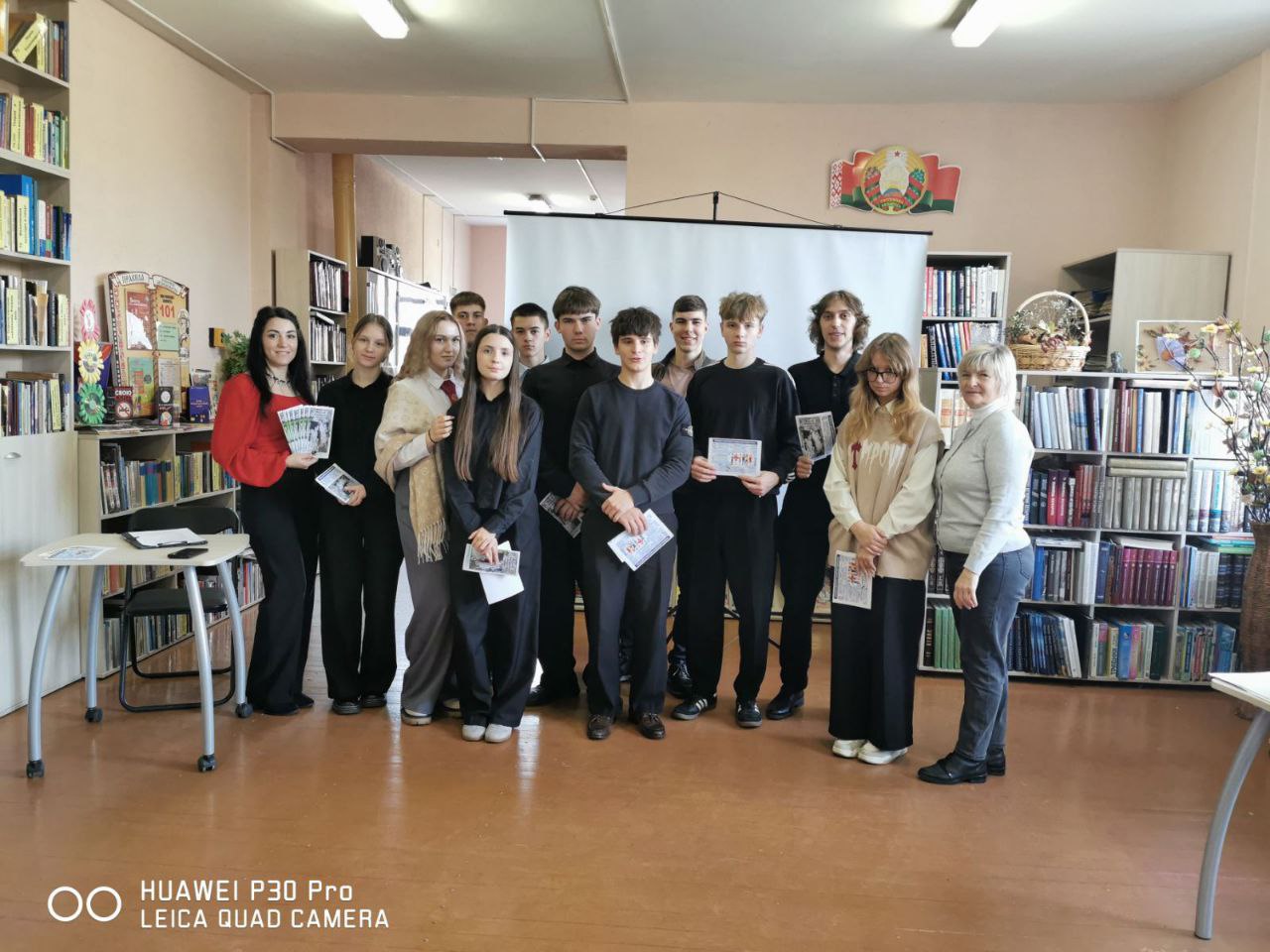 СКАЗОЧНЫЕ МЕЧТЫ ИЛИ РЕАЛЬНОСТЬ ЗАВТРАШНЕГО ДНЯ