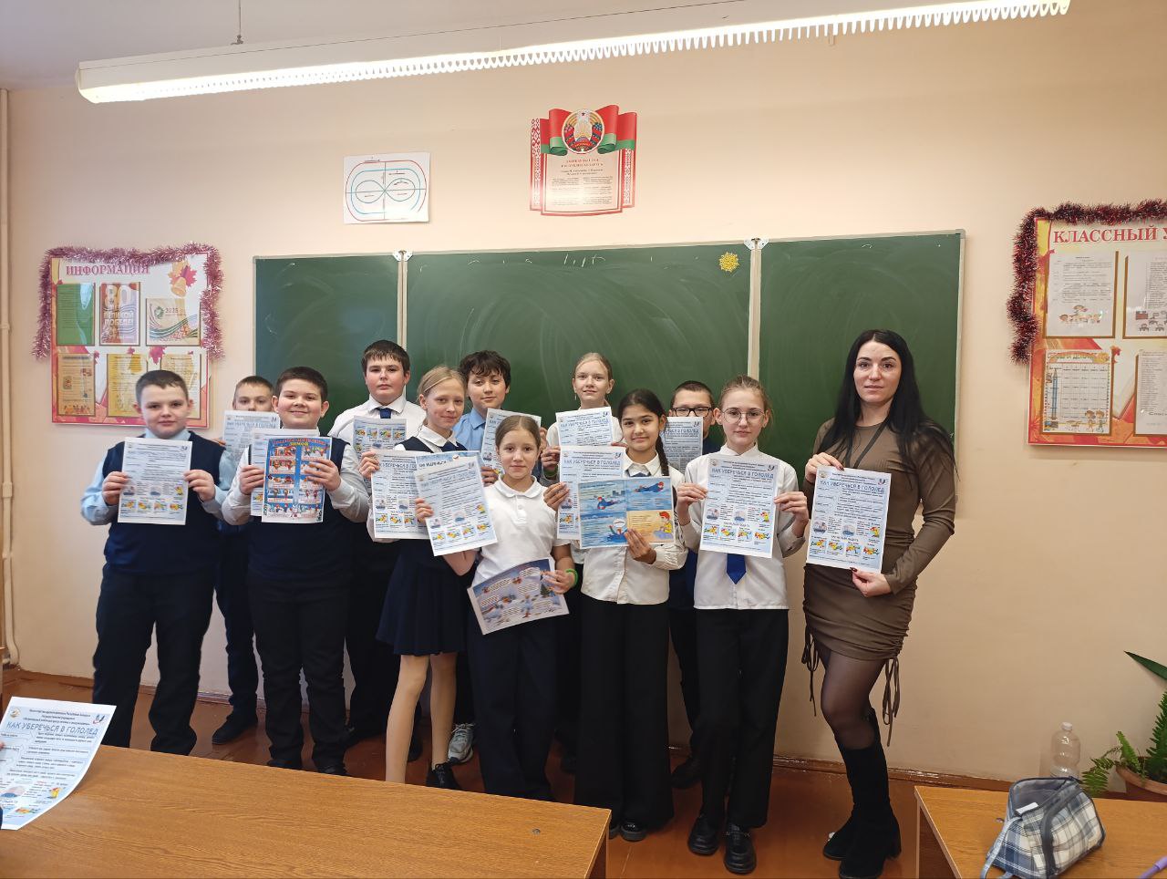 БЕЗОПАСНОСТЬ — ЭТО ВАЖНО. РЕБЕНОК ДОЛЖЕН ПОМНИТЬ КАЖДЫЙ