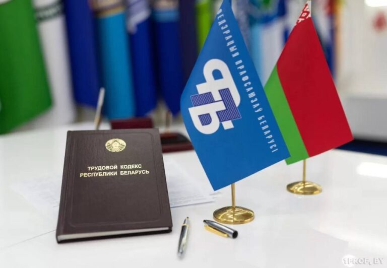 ВНИМАНИЕ, профсоюзный правовой прием граждан!!!